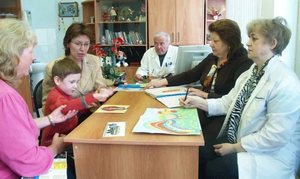 tsentralnaya-psikhologo-mediko-pedagogicheskaya-komissiya-1